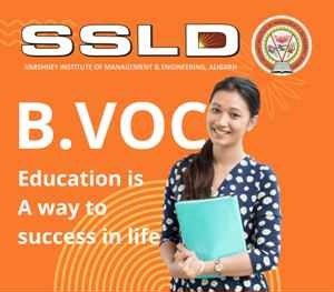 Best B.Voc College in ALigarh